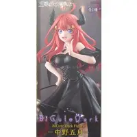 Prize Figure - 5-toubun no Hanayome (The Quintessential Quintuplets) / Nakano Itsuki