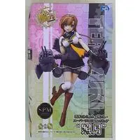 SPM Figure - KanColle / Teruzuki