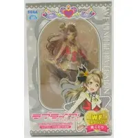 Prize Figure - Love Live! School Idol Project Series