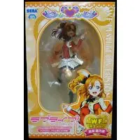 Prize Figure - Love Live! School Idol Project Series