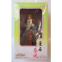Prize Figure - Neon Genesis Evangelion / Asuka Langley