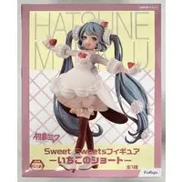 Prize Figure - VOCALOID / Hatsune Miku