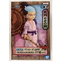 The Grandline Series - One Piece / Kozuki Momonosuke