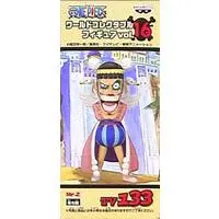 World Collectable Figure - One Piece / Bon Clay