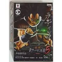 Prize Figure - Dragon Ball / Raditz