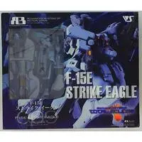 Figure - Muv-Luv