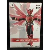 Prize Figure - Kamen Rider OOO