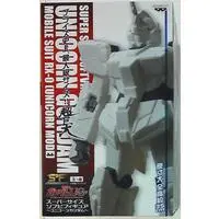 Sofubi Figure - Mobile Suit Gundam Unicorn