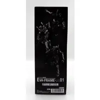 Prize Figure - Neon Genesis Evangelion