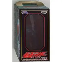 Prize Figure - Kamen Rider Series
