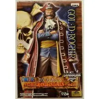 Prize Figure - One Piece