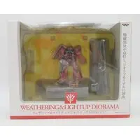 Prize Figure - Gundam series
