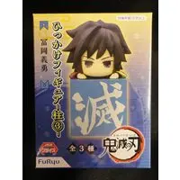 Hikkake Figure - Demon Slayer: Kimetsu no Yaiba / Tomioka Giyuu