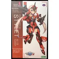 Plastic model - Frame Arms Girl