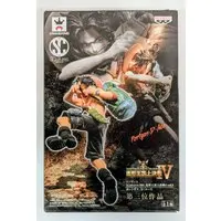 Prize Figure - One Piece / Portgas D. Ace