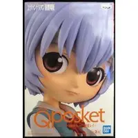 Q posket - Neon Genesis Evangelion / Ayanami Rei