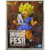 Prize Figure - Dragon Ball / Son Gokuu