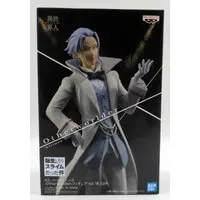Prize Figure - Tensura / Clayman