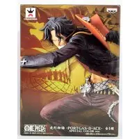 Prize Figure - One Piece / Portgas D. Ace
