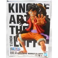 King of Artist - One Piece / Monkey D. Luffy