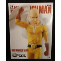 Prize Figure - One Punch Man / Saitama