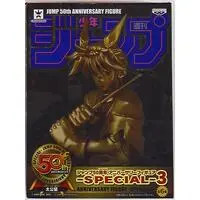 Prize Figure - Banpresto (バンプレスト アニバーサリーフィギュア-SPECIAL-3 ジャンプ50周年 太公望(特別カラー))