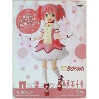 Prize Figure - Puella Magi Madoka Magica / Kaname Madoka