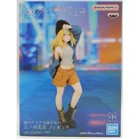 Prize Figure - Yoru no Kurage wa Oyogenai (Jellyfish Can't Swim in the Night) / Yamanouchi Kano