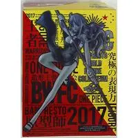 Banpresto Figure Colosseum - Banpresto (バンプレスト BANPRESTO WORLD FIGURE COLOSSEUM 造形王頂上決戦 vol.6 ナミ(特別カラー))