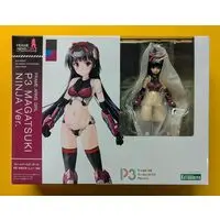Plastic model - Frame Arms Girl