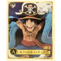 Ichiban Kuji - One Piece / Monkey D. Luffy