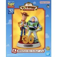 Ichiban Kuji - Toy Story