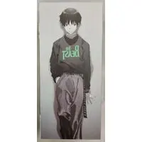 Figure - Neon Genesis Evangelion / Ikari Shinji
