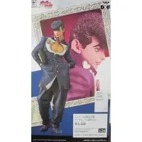 Prize Figure - JoJo's Bizarre Adventure: Diamond is Unbreakable / Higashikata Jousuke