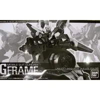 Figure - SD Gundam