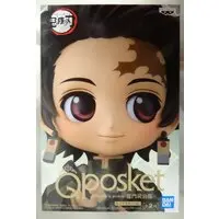 Q posket - Demon Slayer: Kimetsu no Yaiba / Kamado Tanjirou