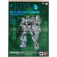 Figure - Gundam series