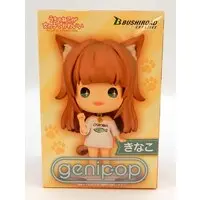 Genipop - Uchi no Neko ga Onnanoko de Kawaii