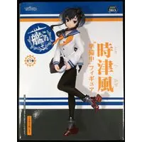 Prize Figure - KanColle / Tokitsukaze