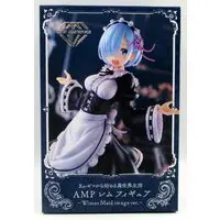 Prize Figure - Re:Zero / Rem