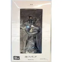 Ichiban Kuji - Nier: Automata