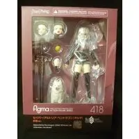 figma - Fate/Grand Order / Artoria Pendragon Alter (Saber)