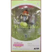 Figure - Love Live! / Hoshizora Rin