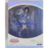 Figure - Love Live! / Sonoda Umi
