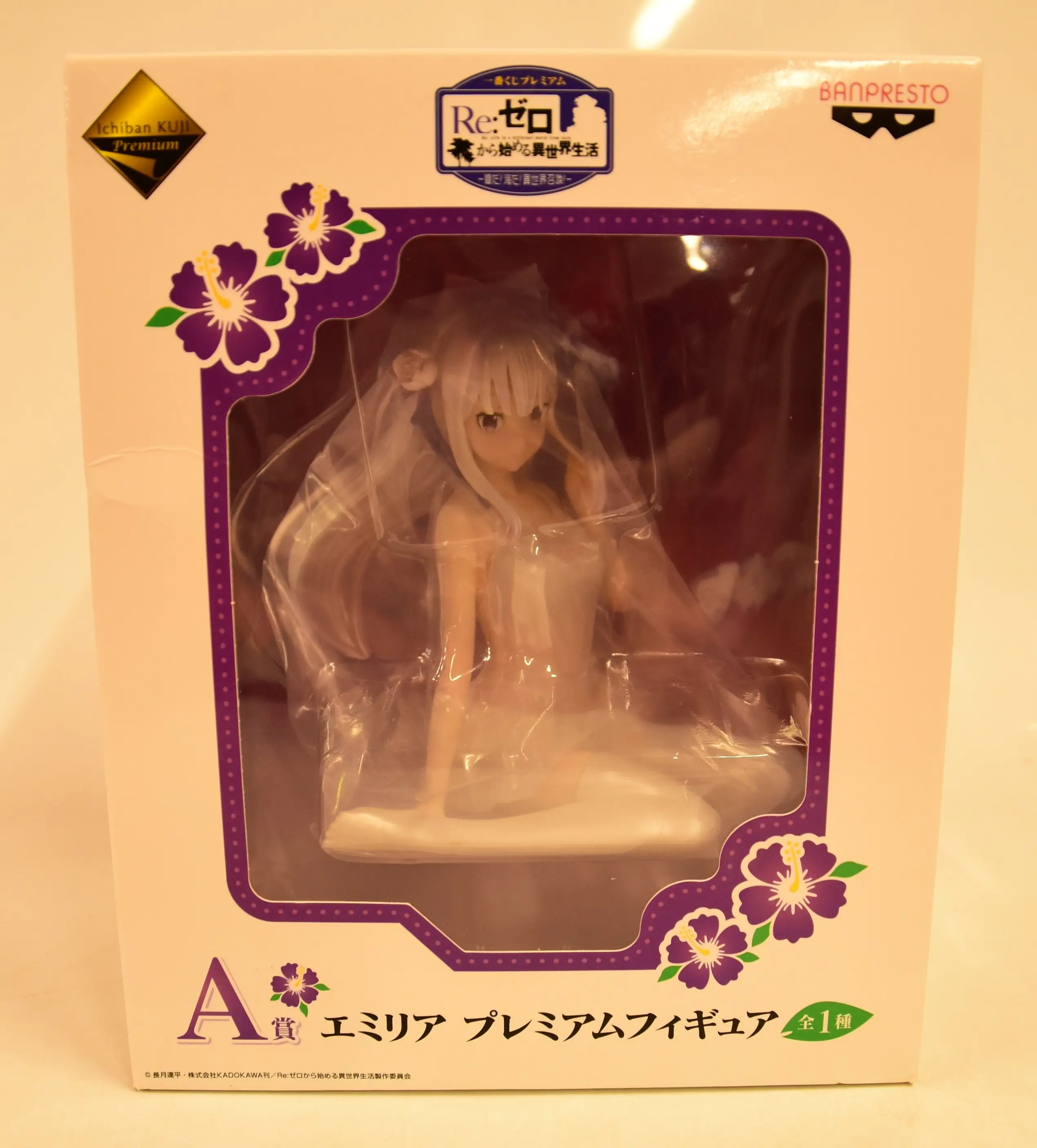 Ichiban Kuji - Re:Zero / Emilia