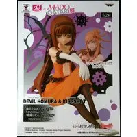 Prize Figure - Puella Magi Madoka Magica / Devil Homura