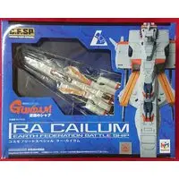 Figure - Mobile Suit Gundam: Char's Counterattack