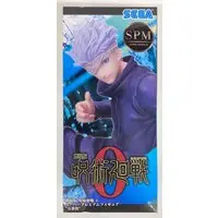 SPM Figure - Jujutsu Kaisen 0 / Gojou Satoru