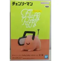 Prize Figure - Chainsaw Man / Pochita