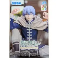 Chokonose - Sousou no Frieren / Himmel